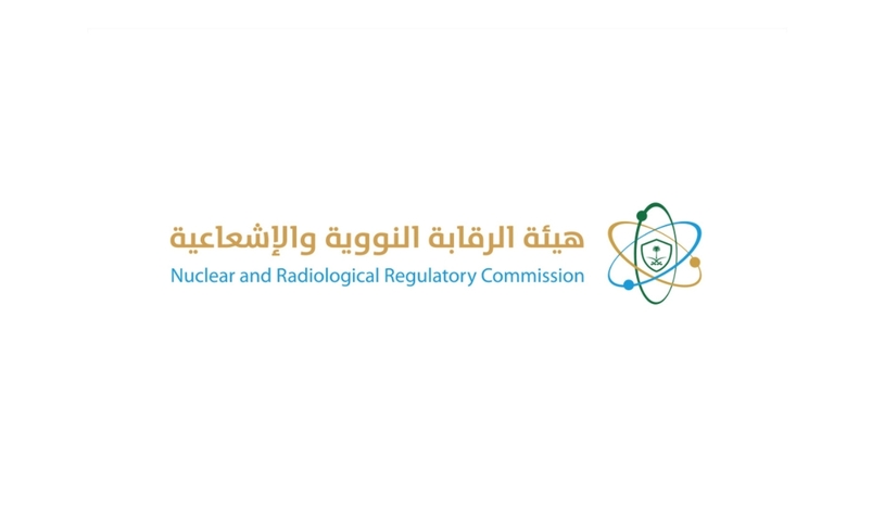 No Radioactive Threat Detected in Gulf After US Strike on Irans Nuclear Sites Confirms Saudi Regulator